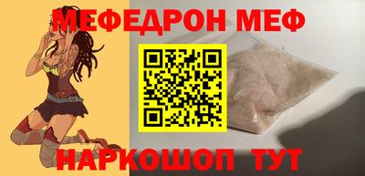 индика Лесосибирск