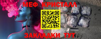 МДПВ Ликино-Дулёво
