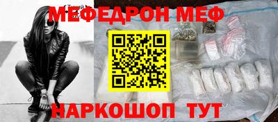 индика Лесосибирск
