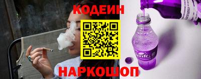 МДПВ Ликино-Дулёво