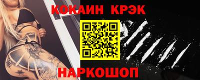 МДПВ Ликино-Дулёво