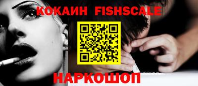 МДПВ Ликино-Дулёво