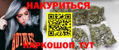 МДПВ Ликино-Дулёво