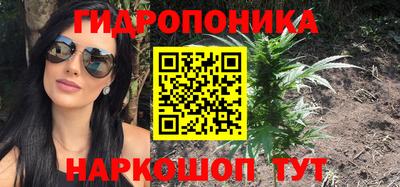 МДПВ Ликино-Дулёво