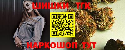 МДПВ Ликино-Дулёво