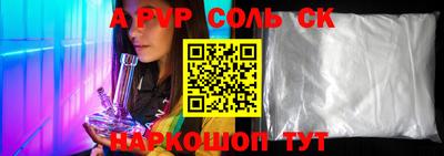 МДПВ Ликино-Дулёво