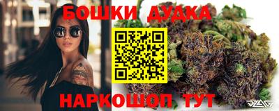 МДПВ Ликино-Дулёво