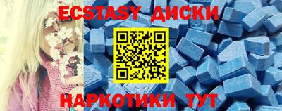 стафф Ливны