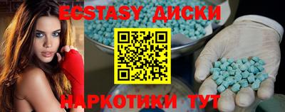 МДПВ Ликино-Дулёво