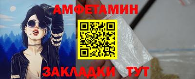 индика Лесосибирск