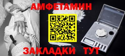 индика Лесосибирск
