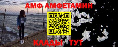 МДПВ Ликино-Дулёво