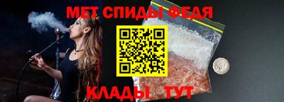 МДМА Кулебаки