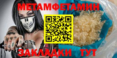 индика Лесосибирск