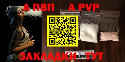 МДПВ Ликино-Дулёво