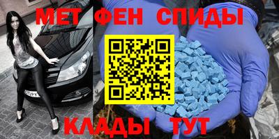 индика Лесосибирск