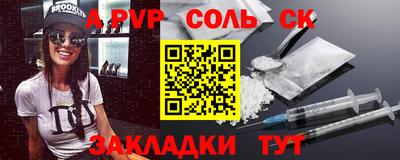 МДПВ Ликино-Дулёво