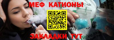 индика Лесосибирск